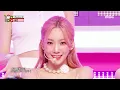 [HOT] TAEYEON - Weekend, 태연 - 위켄드 Show Music core 20211225