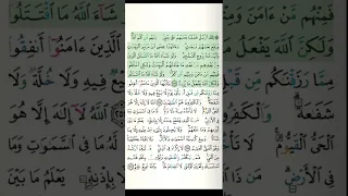                                                            دندنها