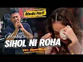Lagu Sihol Ni Roha | Cipt : Erwin Malau | Hendra Silalahi