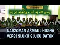 VIRAL !!!...NADHOMAN ASMAUL HUSNA MERDU || MUSLIMAT NU Ranting Kemangguan RT 02/03,Alian, Kebumen