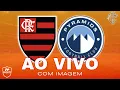 Lagu FLAMENGO X PYRAMIDS | AO VIVO | COPA INTERCONTINENTAL 2025 - MUNDIAL DE CLUBES