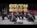 Download Lagu 【KPOP IN PUBLIC | ONE TAKE】aespa(에스파)'Dirty Work’| Dance cover from Singapore