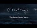 Download Lagu Surah Infitar X10 | Mishary Rashid Al Afasy | Beautiful Recitation