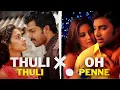 Download Lagu Thuli Thuli X Oh Penne - Tamilbeater Remix | Yuvan X Anirudh [ tamil song remix ]