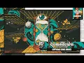 Iration - Comedown feat Claire Wright
