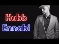Download Lagu Hubb Ennabi Maher Zain Beautiful ❤️ Nasheed
