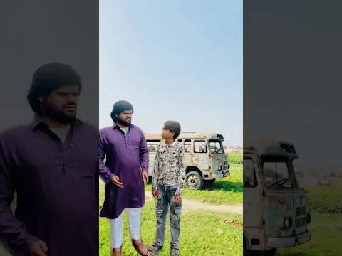 Purani Bus Chalaki se bech di😱😃 #chalaki #suspense #moralstories #funny