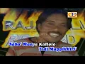 Download Lagu ANA'NA PAK KIYAI - RANDY IRAMA