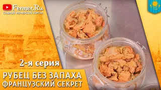 🐫Как вкусно приготовить требуху верблюда. Французский рецепт, верблюжий рубец. Казахские традиции