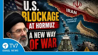 Iran s Economic Shambles vs Proxy Escalation Red Sea Houthis Hezbollah