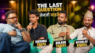 NICHOLAS BHUSAL, BIKASH YADAV & KRISHNA THAPA IN THE LAST QUESTION | |