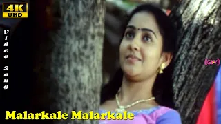 malarkale malarkale song ramya nsk beila shinde oru ponnu oru paiyan tamil love hits