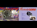 Download Lagu Furacão 2000 (LP internacional 1988)