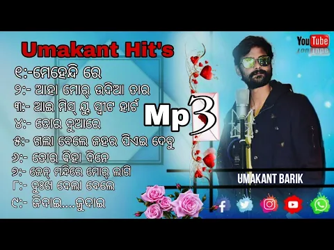 Download MP3 Umakant Barik Sad Sambalpuri Old Songs Mp3  || Sambalpuri Old Sad Song || Sambalpuri Old Songs Mp3