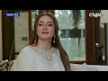 Do Kinaray 2nd Last Ep 64 (Subtitles) 29 Sep 25 | Digitally Presented by VGO TEL Pakistan | Green TV