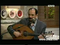 قد الحروف الأستاذ عبادي الجوهر & أنغام & أصالة