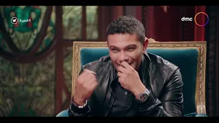 السيرة    آسر ياسين يحكي عن أحلى قصة حب عاشها   قصة حبه ل  كنزي  مراته دندنها