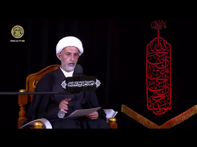 ⁣توجيهات #المرجعية العليا لزوار الزيارة #الاربعينية