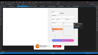 Design Modern In VB NET insert Data to Sql Server Part 3