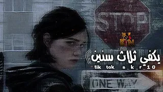 يكفي ثلاث سنين عبدالله ال فروان  مرحوم ياحب  ترعرع بالعماق  تعديل مميز  مسرع دندنها