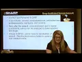 SHARP Training Heather Feidler