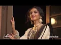 Main Dang Reh Gaya hon Tera Husn | full song | Hamza Akram Qawwal | new viral Qawwali