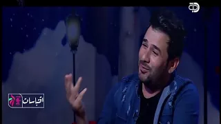 الفاقد ابو لا يشوف الفيديو قصة قصيدة علي مطشر هيل وليل 