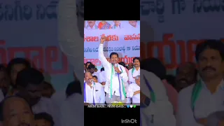 daddala narayana anna song