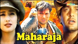 hees hindi aad umacan maharaja 