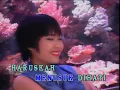Download Lagu Alleycats Sekuntum Mawar Merah Karaoke