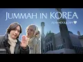 Lagu Seul’de Cuma namazı 🇰🇷 | Yer kalmayacak kadar dolu bir cami