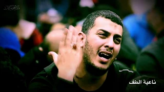 صاحت الزهرا بحزنها قوم اذن يا بلال   الملا عبدالحي ال قمبر   نعي حسيني حزين دندنها