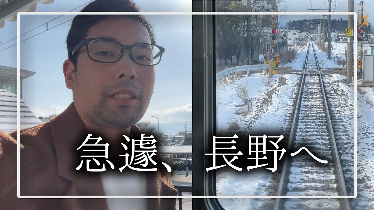 【訃報】29歳獨身限界フリーターの1週間ルーティン【2/26~3/3】
