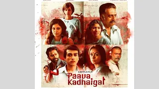 paava kadhaigal movie explained in bangla dynamite 880