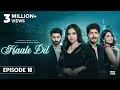 Download Lagu Haale Dil Episode 10 Breakdown | Haale Dil Drama Review | Nishank - Harshad - Jennifer | Facts