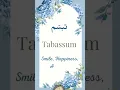 Tabassum your name is here #tabassum #shorts #namevideo #shortsvideo