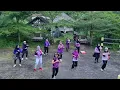 LU KENAL VERONIKA KO - DJ MANIZ | TIKTOK VIRAL | SENAM KREASI | @idaaerobic 