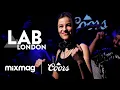 Download Lagu Anfisa Letyago | Mixmag Lab London