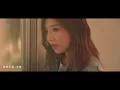 傅又宣 Maggie Fu feat. 韓勇 MC Han - Better This Way (Official MV) 官方Music Video