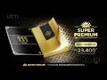 RCTI HD - Jeda Iklan pada saat QWC 2026 (19 November 2024, 21:36 WIB)