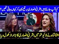 What Was Bushra Ansari Hiding? | Secret Burqa Appearance Explained | Ushna Shah | Celeb City | EL2Q