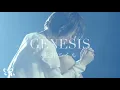 Download Lagu 藍井エイル「GENESIS」Music Video（TVアニメ「アルドノア・ゼロ」第2クールEDテーマ）