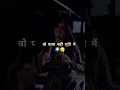 Download Lagu Tag Awara ke | Amanraj Gill | Shiva Choudhary | Song | #shorts #youtubeshorts #lyrics #shortsfeed
