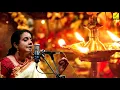ஜகத் ஜனனி - Jaga Janani with lyrics | Madhuram | Gayathri Girish | Navaratri special | Vijay Musical