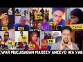 Lagu Naagtan Waa Dad Qalata Caadi Ah Waxaan Ciqaab Ma Ahan Umadii Somaliyeed Oo dhan Ayaa Wada Naxsan YAB