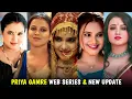 Priya Gamre All Web Series Name I Priya Gamre Biography I Filmi Details