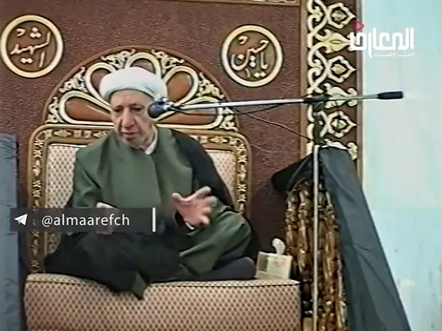 ⁣الاستعمار الفكري للشعوب - الشيخ أحمد الوائلي