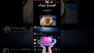 قناة كوميديا سوداء وكروت الامبراطوره الجزء الاول  قناة كوميديا سوداء وكروت الامبراطوره الجزء الاول