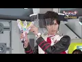 Lagu Ultraman Trigger Henshin Pose (Ultraman Trigger Press Conference)