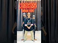 Lagu 2025 Me Kya Dekha #2025 #story #song #rapmusic #shorts #trending #dance #ankitchhipa #youtube